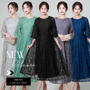 OhX D l p[eB[hX  s[X [X tH[}hX 񎟉 hX  傫TCY GKg tH[}  aC RT[g t \ 