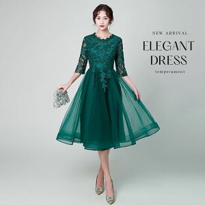 p[eB[hX  s[X hX I fB[X 񎟉 [X  ~ OhX l tH[} RT[g t \ 傫TCY TCY 