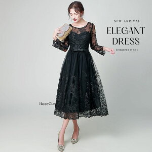 p[eB[hX tH[}hX  [X  s[X hX I fB[X 񎟉 hX  ~ OhX l tH[} RT[g t \ 傫