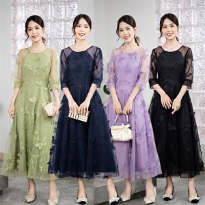 p[eB[hX 傫TCY O 񎟉 hX fB[X  s[X [X    p[v   F OhX GKg D l tH[} aC