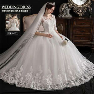 EFfBOhX ԉŃhX uC_ p[eB[hX [X  ꂢ l 񎟉hX OhX sAm畞 t \ fB[X tH[} aC  R