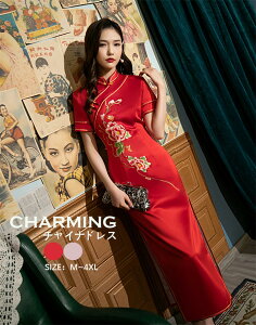 `CihX tF~j Xbg ZNV[^Cgs[X `Ci t fB[X p[eB[hX O tH[} Ă΂  񎟉  ԕ  2030