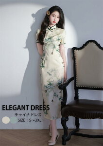 `CihX tF~j Xbg ZNV[^Cgs[X `Ci t fB[X p[eB[hX O tH[} Ă΂  񎟉  ԕ  2030