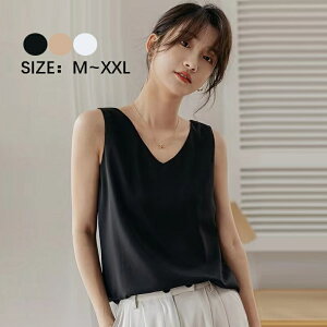  ꂢ uEX VlbN gbvX ^Ngbv fB[X tH[}  ʋ OLItBX  ̌^Jo[ JWA TCYM/L/XL/2XL   t  m[X