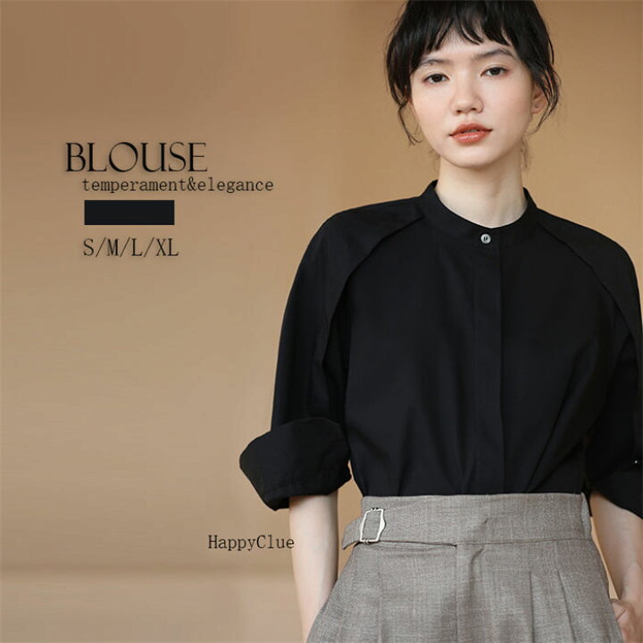 楽天市場】ブラウス ノーカラー クルーネック シャツ フォーマル 黒 OL  