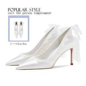 EFfBOV[Y  pvX  [X { nCq[ sq[ 6cm 8cm ԉ p[eB[C \ 񎟉 ꂢ uC_ fB[X 3040 r fŗ ɂ