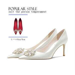 EFfBOV[Y  pvX ԉ i   nCq[ sq[ 6cm 8cm p[eB[C \ 񎟉 ꂢ uC_ fB[X 3040 r fŗ ɂȂ 