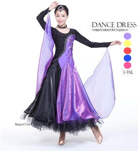 �Ќ��_���X ���e�� ���_�� ��p�_���X �h���X �p�[�v�� �C�G���[ �u���[ �_���X�ߑ� ���䉉�o �}�L�V �傫���� ��i ���o�� ���Z�p �_���X�E�G�A �ߑ� ���K�� �Ќ��_���X ���f�B�[�X �_���X