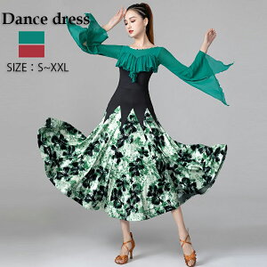 Ќ_X ߑ s[X 傫  i _X啞 ^S __X  o Cxg Xe[Wߑ e_X _XEGA _Xs[X Z K 