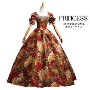 [bp Mwl MhX Xe[Wߑ PlhX  Iy y ؂₩ ԕ p[eB[ ʕ hX  { lhX OhX {[ w 