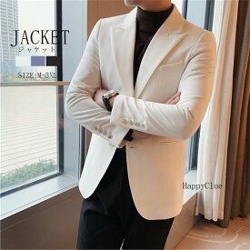 ジャケット 上品 春新作 メンズ テーラードジャケット 送料無料 ビジネス 男性 メンズジャケット アウター 春秋 メンズ 長袖 スーツジャケット ビジネスジャケット 通勤 無地 二つボタン ミドル丈 大きいサイズ 小さいサイズ M-3XL ホワイト 白 ブラック 黒 ブルー 青