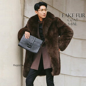 コート メンズ 毛皮コート 厚手 モコモコ フェイクファー コート 冬 冬服 アウター メンズファッション 秋冬物 冬物 防寒 暖かい 男性 おしゃれ ロッグコート ロング丈 カジュアル コート ビ