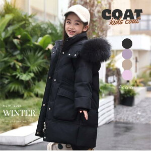 q _EWPbg LbY AE^[ t[ht tFCNt@[ ̎q _ER[g qǂ qR[g OR[g q h g R[g ȃR[g qp WjA H~ Lb