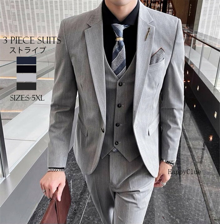 楽天市場】3ピーススーツ タキシード 男性 礼服 紳士服 メンズスーツ 