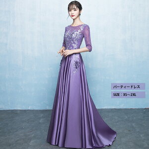 CuCOhX GKg t \ p[eB[hX s[X EGfBOhX fB[X D OhX  񎟉 傫TCY t ߑ  ꂢ 