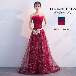 p[eB[hX O  s[X hX 30 40 Ă΂ tH[}hX 傫TCY TCY i GKg J[hX  獇킹  񎟉 EGfBO