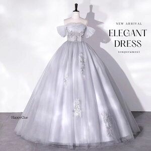 ItV_[ p[eB[hX ԉ EGfBOhX OB hX t sAm\ hX tH[}  hX  vZX PlhX 񎟉 hX \ 