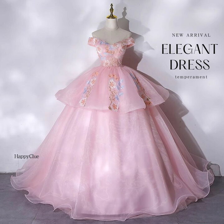 楽天市場】ウエディングドレス プリンセスライン お姫様ドレス オフ  