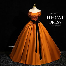 カラードレス パーティードレス プリンセスライン ドレス 発表会 コンサート ピアノ演奏会 ドレス 成人式 レディース 花嫁 ウエディングドレス 二次会 Aライン ロングドレス フォーマル 前撮りドレス 結婚式 ドレス フォトウェディング撮影 可愛い 大きいサイズ オレンジ