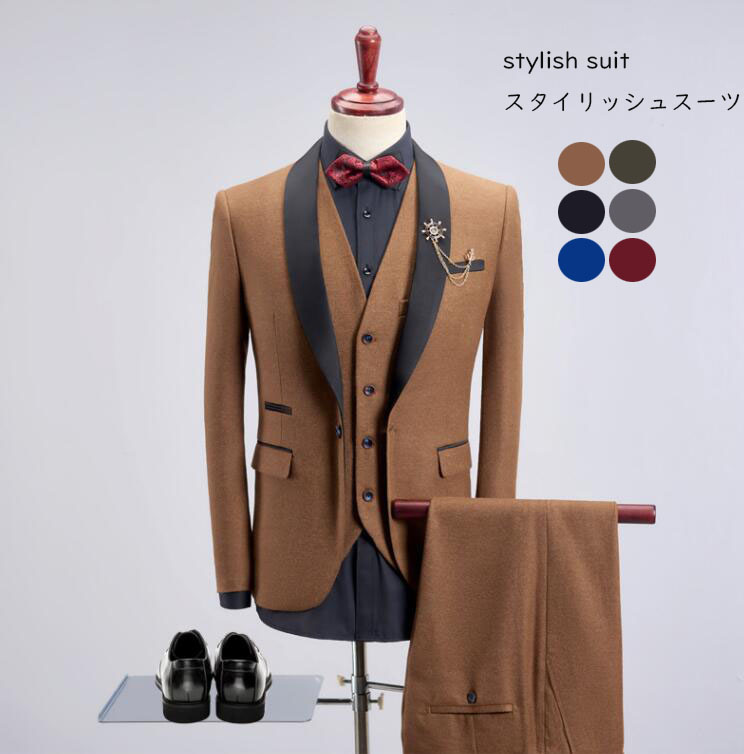 高い素材 7色選択可 スリムスーツ タキシード メンズスーツ 細身 紳士