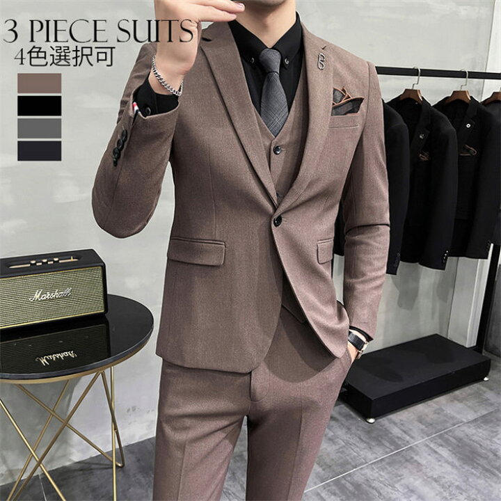 楽天市場 スリムスーツ メンズ スーツ タキシード 春秋 3点セット ビジネス キャリア リクルートスーツ 通勤 オフィス 入社 就職 面接 カジュアル おしゃれスーツ 30代40代50代 フォーマル 結婚式 二次会 卒業式 入学式 大きいサイズ パンツスーツ 一つボタン 無地