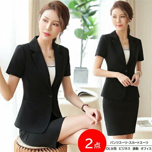   fB[X rWlXX[c LA N[gX[c 􂦂 傫TCY tH[} OLItBX ʋ A ʐ pcX[c XJ[gX[c ZbgAbv n {