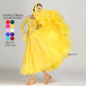 Ќ_X Ќ_Xߑ ؂ȃ_XhX  傫  op _XEGA _Xߑ \ _hX _X啞 hX Z K hX X^_[hhX