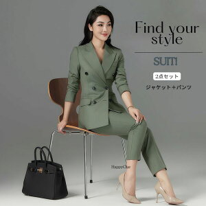 X[cZbg OL  ZbgAbv  fB[X X[c 3040 pcX[c GKg ʋ ItBX tH[} e }} X[c Ǝ w t H  WPbg 2_Z