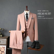 楽天市場】タキシード ベスト ピンク（スタイル（礼服）タキシード）の通販