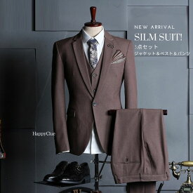 成人式スーツ｜茶色をかっこよく着たい！ハレの日におすすめのスーツは？