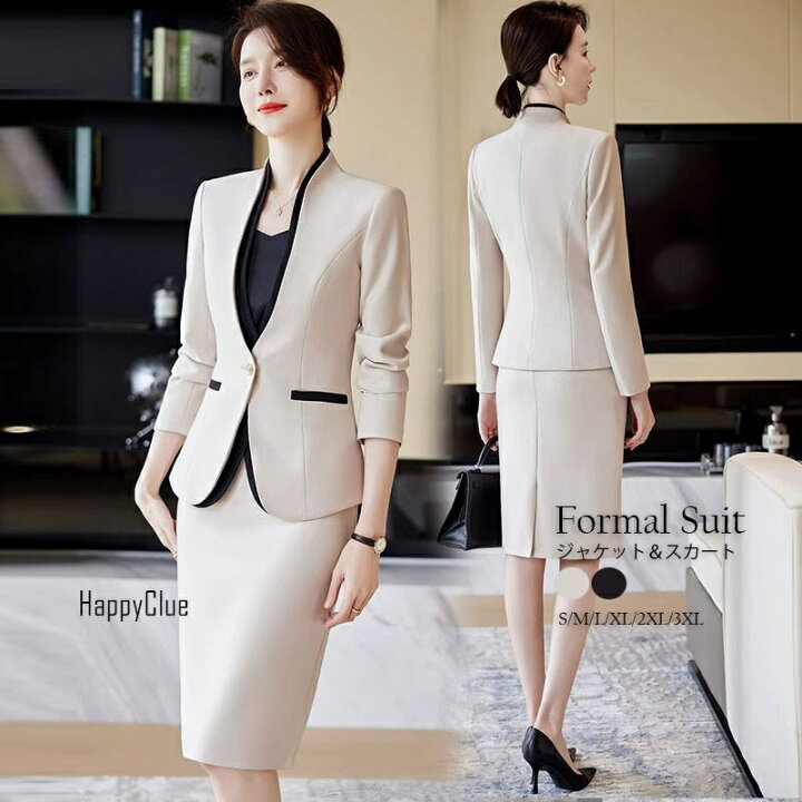 楽天市場】ブラックスーツ 黒 事務服 スカートスーツ エレガント 優雅  