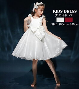 ̎q LbYhX s[X hX  ܎O {Q qhX 100 110 120 130 140 150 160cm qǂ WjA tH[} \ t w    AC `[