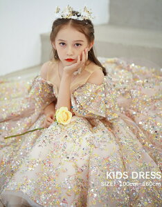 qhX LbYhX vZX sAmt \ ̎q s[X hX q 畞 100 120 130 140 150 160cm qǂ WjA tH[}  ܎O {Q wZ  