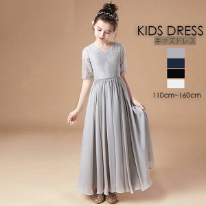 q hX LbYhX 4F vZX ߏeCXg i sAmt \ 畞 ̎q s[X hX q 畞 110 120 130 140 150 160cm qǂ WjA tH[}  