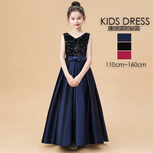 q hX LbYhX 3F vZX ߏeCXg i sAmt \ 畞 ̎q s[X hX q 110 120 130 140 150 160cm qǂ WjA tH[}  ܎O {