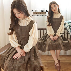 ̎q ZbgAbv s[X o q hX q qǂ 110 120 130 140 150 160cm K[Y  LbY s[XhX  O tH[} 삳 ܎O  w 