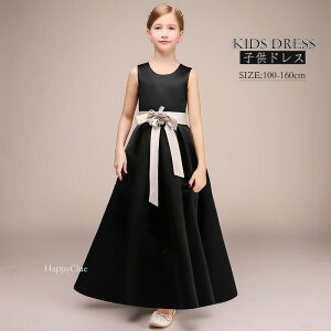 q LbYhX ̎q s[X hX q tH[}hX r @  畞 100 120 130 140 150 160cm qǂ WjA tH[} ߏeCXg  ܎O {Q \ 