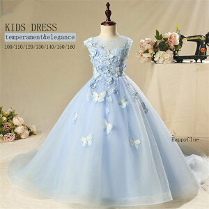 q hX ̎q LbYhX   g[^Cv O i ߏeCXg PlhX  K[Y q \ qǂ  tH[}  ܎O {Q 