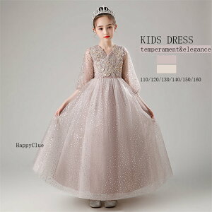 q hX ̎q LbYhX sAmt vZX PlhX qǂhX \ O  ߏeCXg  q  tH[}  ܎O {Q w