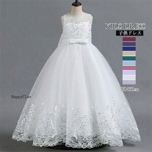 qhX ̎q s[X hX q \      VyF sAmt LbYhX { s[XhX p[eB[ PlhX  ܎O {Q q