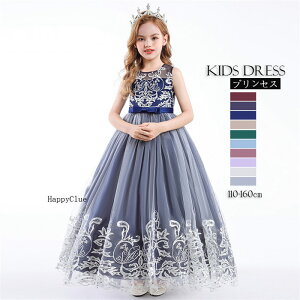 hX q \ ̎q s[X { 10FI qhX t sAmhX LbYhX p[eB[hX PlhX  ܎O {Q q̓ w ԓ 