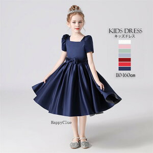 qhX ̎q sAmt \ s[X hX q LbYhX {  zCg  F  sN PlhX s[XhX p[eB[  ܎O {Q