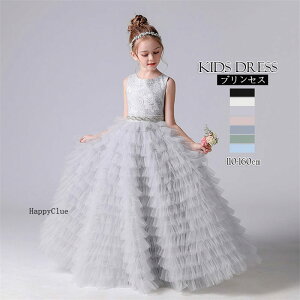 hX q \  ̎q sAmt 畞 qhX ߏeCXg LbYhX s[X p[eB[ w  ԓ PlhX ܎O {Q q̓ s[X