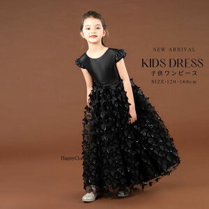 q hX qǂhX sAm\ hX tH[}  hX q s[X ̎q thX qhX hX w w i LbYhX WjA Pl 