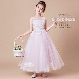 q hX ܎O {Q ̎q s[X qhX m[X[u O q qǂhX \ hX sAmt 畞 tH[} ߏeCXg LbYhX Plh