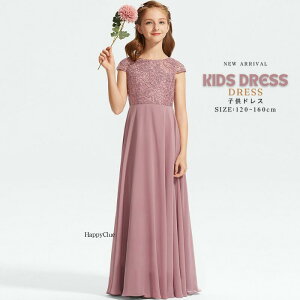 q hX \ hX vZX ߏeCXg LbYhX qǂhX ܎O {Q ̎q s[X  qhX q sAmt 畞 tH[} Pl 