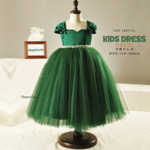 q hX ܎O {Q ߏeCXg ̎q qhX s[X  O  O[  q PlhX qǂhX \ hX sAmt 畞 tH[