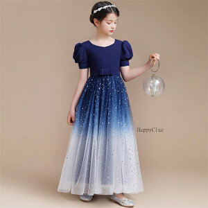 ߏeCXg q hX \ hX sAmt 畞 ̎q LbYhX  PlhX qǂhX ܎O {Q  qhX s[X O  q