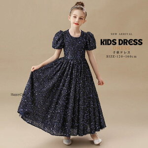 ߏeCXg ̎q vZX q hX \ hX sAmt hX LbYhX  LLX pR[ Pl qǂhX ܎O {Q  qhX 