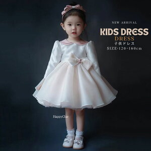 q hX ߏeCXg ܎O {Q ̎q s[X qhX sAmt \ hX LbYhX t  q PlhX qǂhX tH[}  